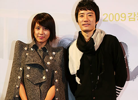 ハ・ジウォン/キム・ミョンミン